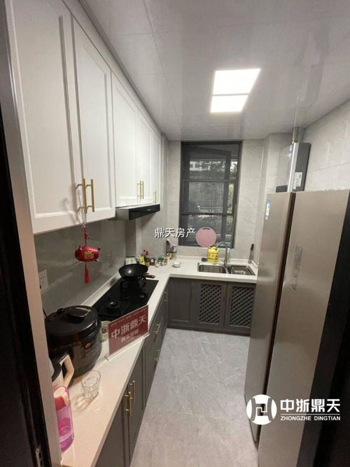 紹興市越城區正航房屋信息咨詢服務部 專業信息咨詢，助力房產決策
